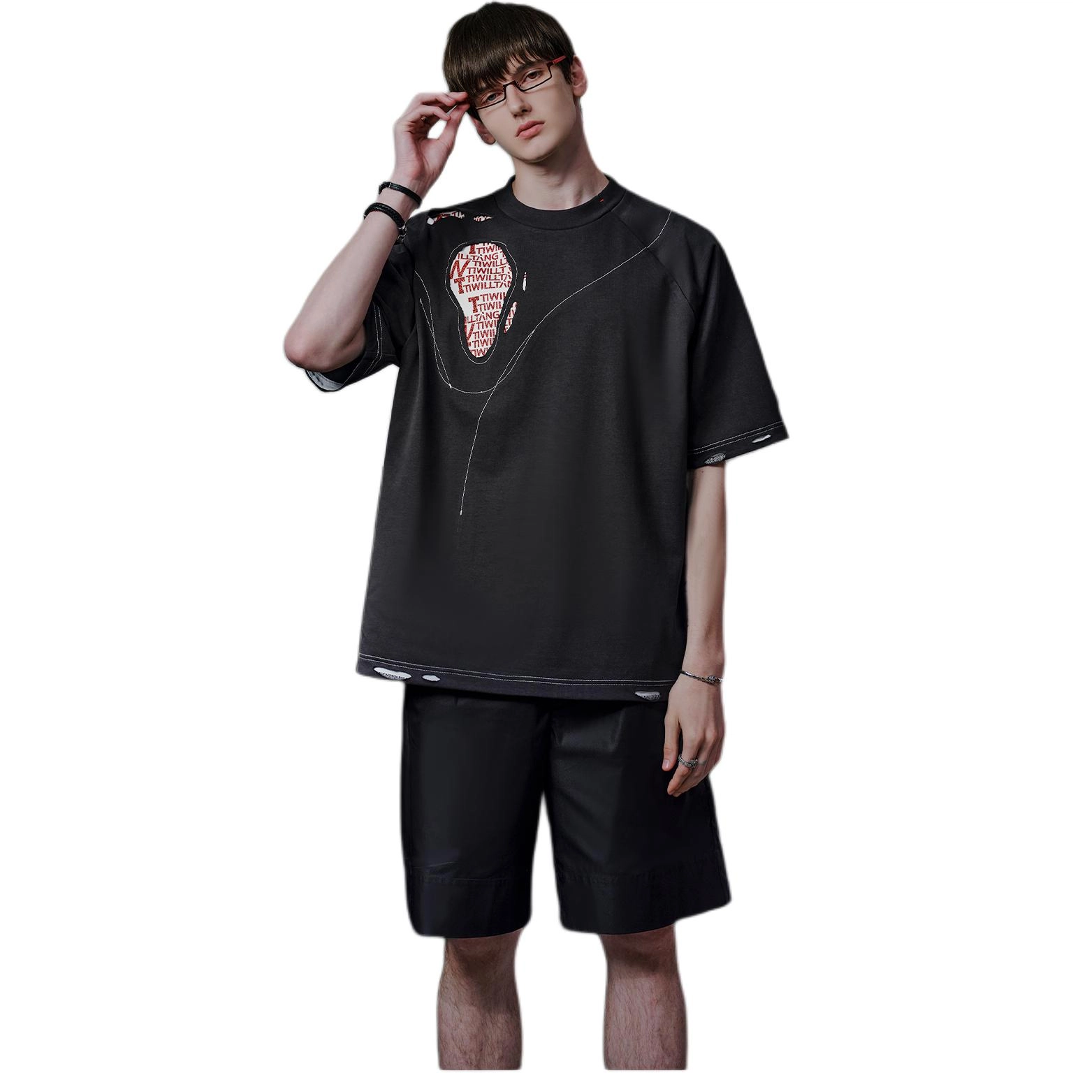 TIWILLTANG T