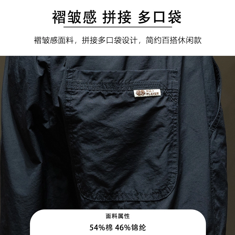 希越 工装宽松舒适休闲裤 男款