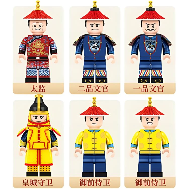 SEMBO 1905pcs 201104