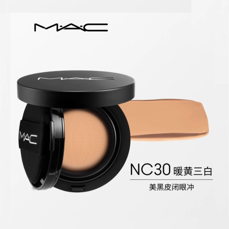 MAC 24H N12