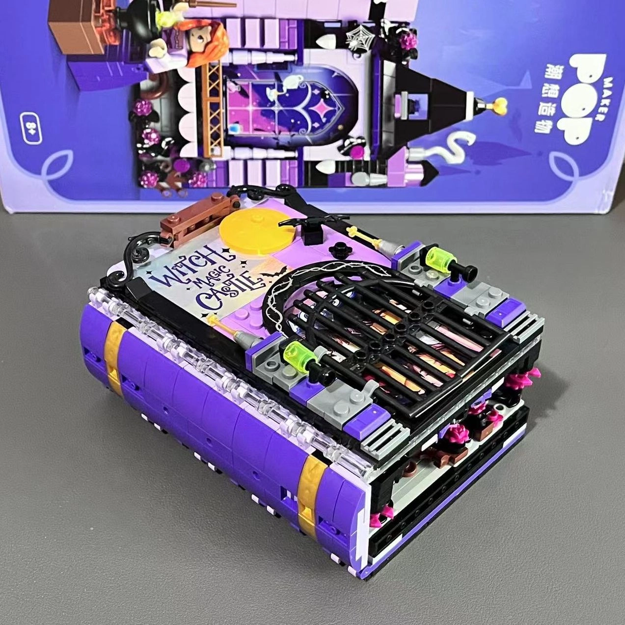 JAKI diy JK8250