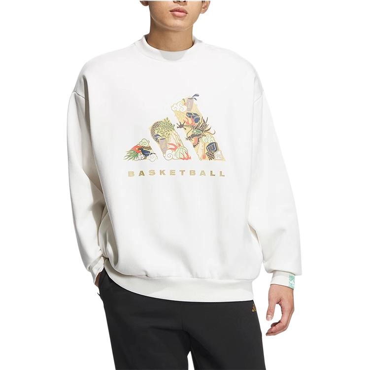 adidas originals FW23 CNY logo