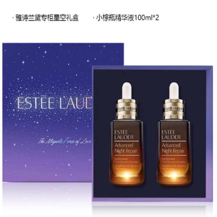 50100ml*2