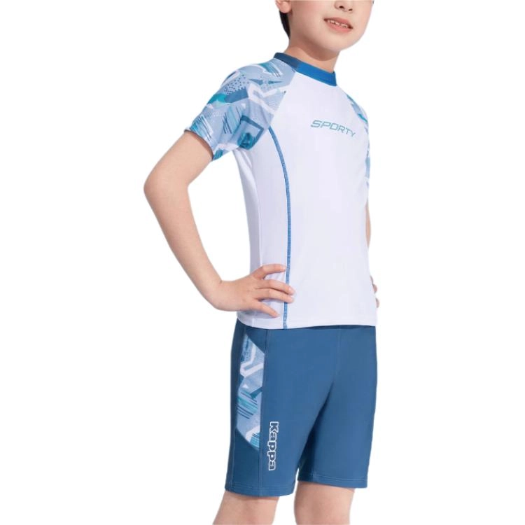 KAPPA KIDS