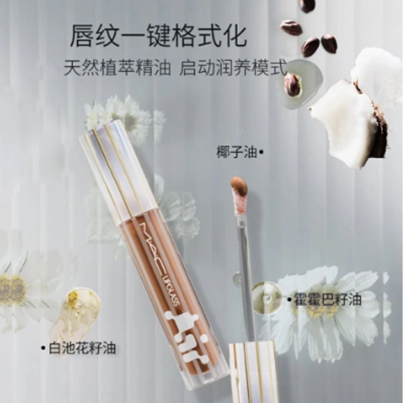 MAC 5ml+5ml