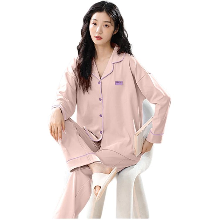 欧迪芬 简约舒适纯色睡衣套装 女款 粉色