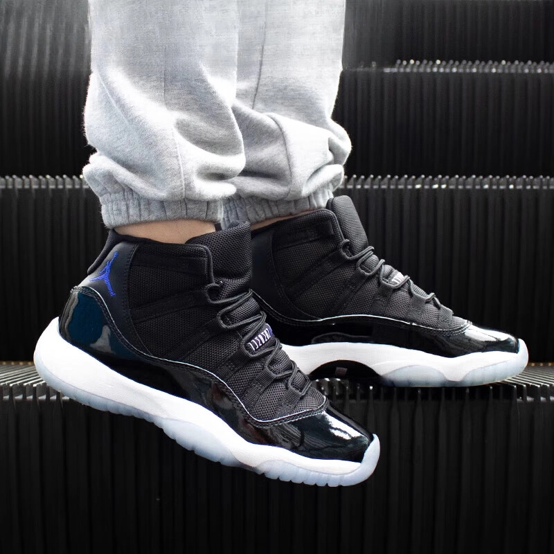 Jordan Air Jordan 11 Retro Space Jam GS