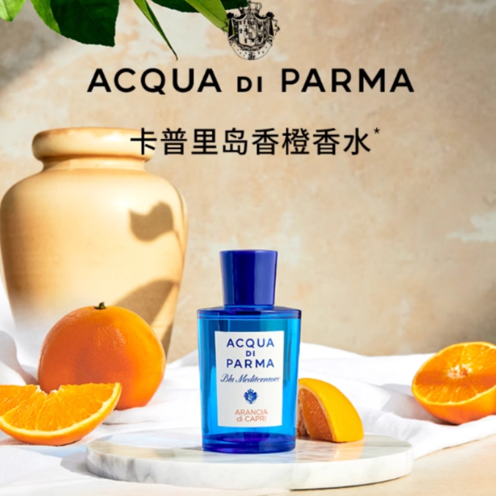 EDT 30ml75ml 150ml