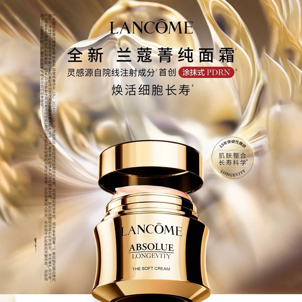 150ml+20ml+15ml*2