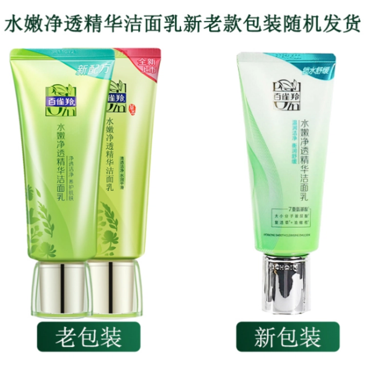 90ml+50g+95g