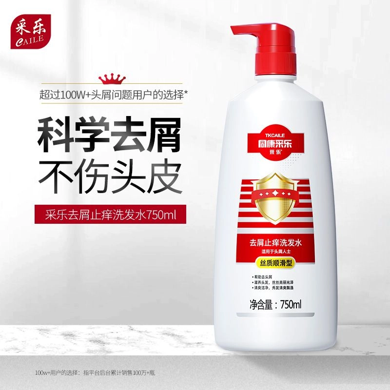 400ml750ml
