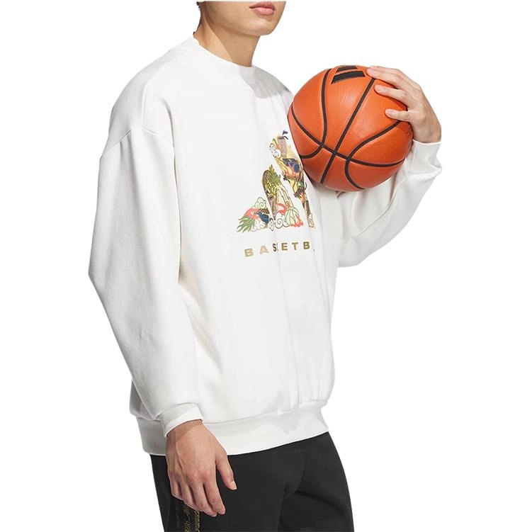 adidas originals FW23 CNY logo