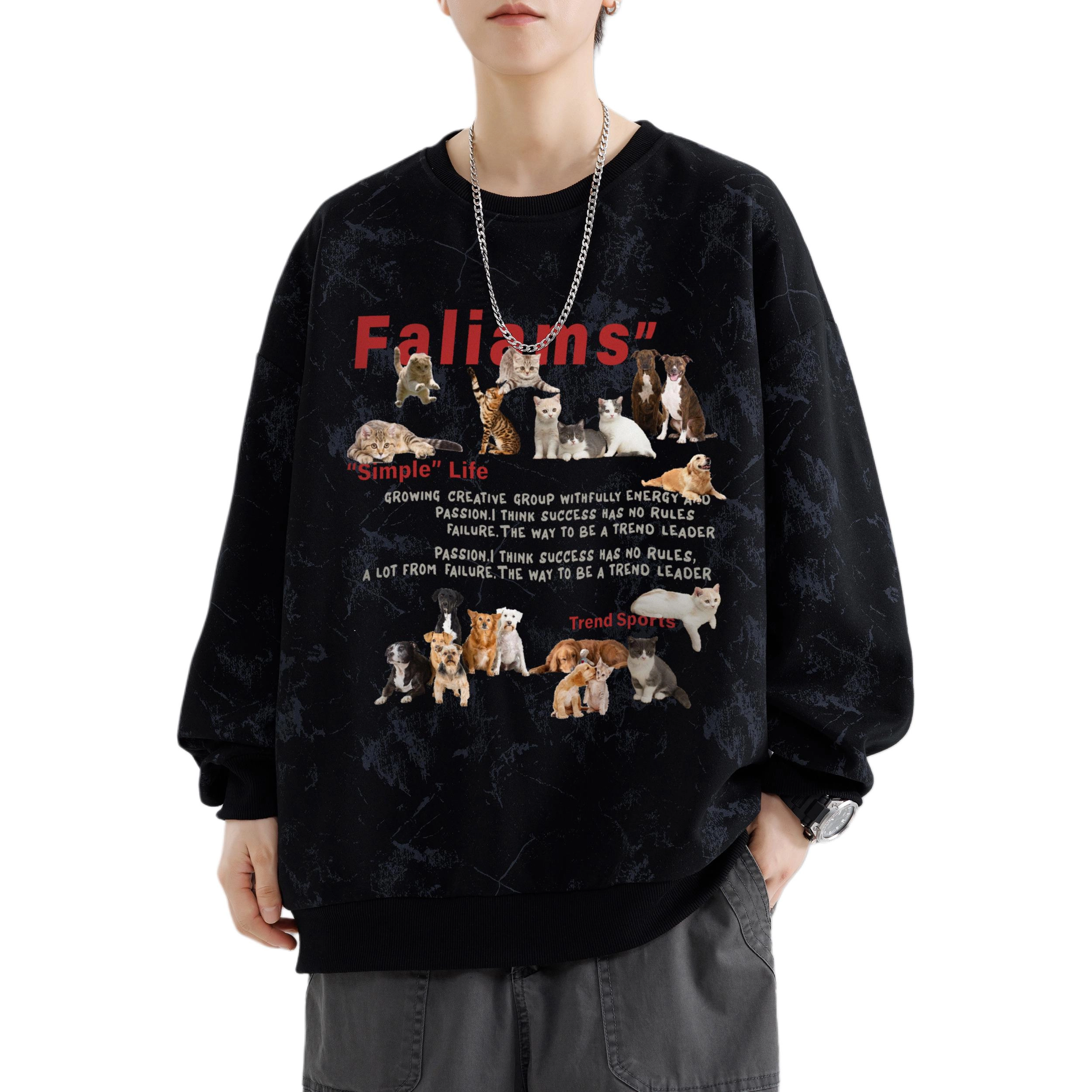 FALIAMS
