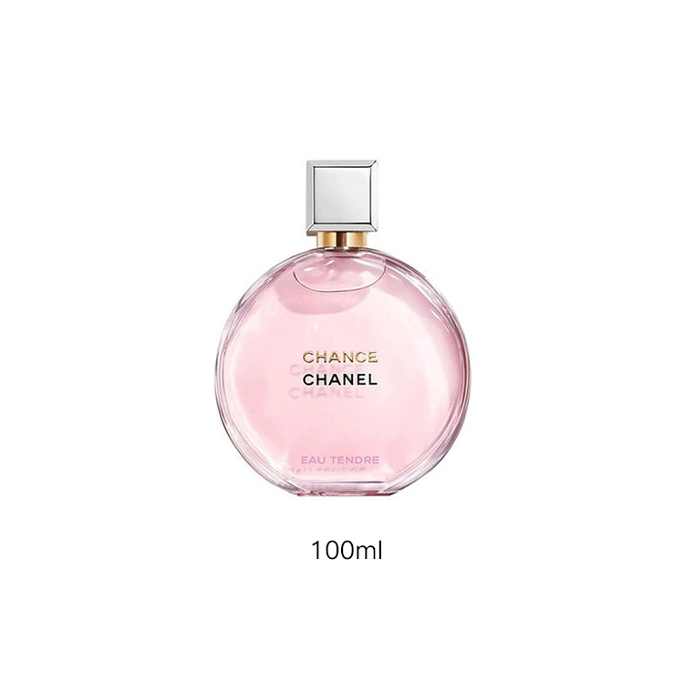 CHANEL EDP 35ml50ml100ml150ml