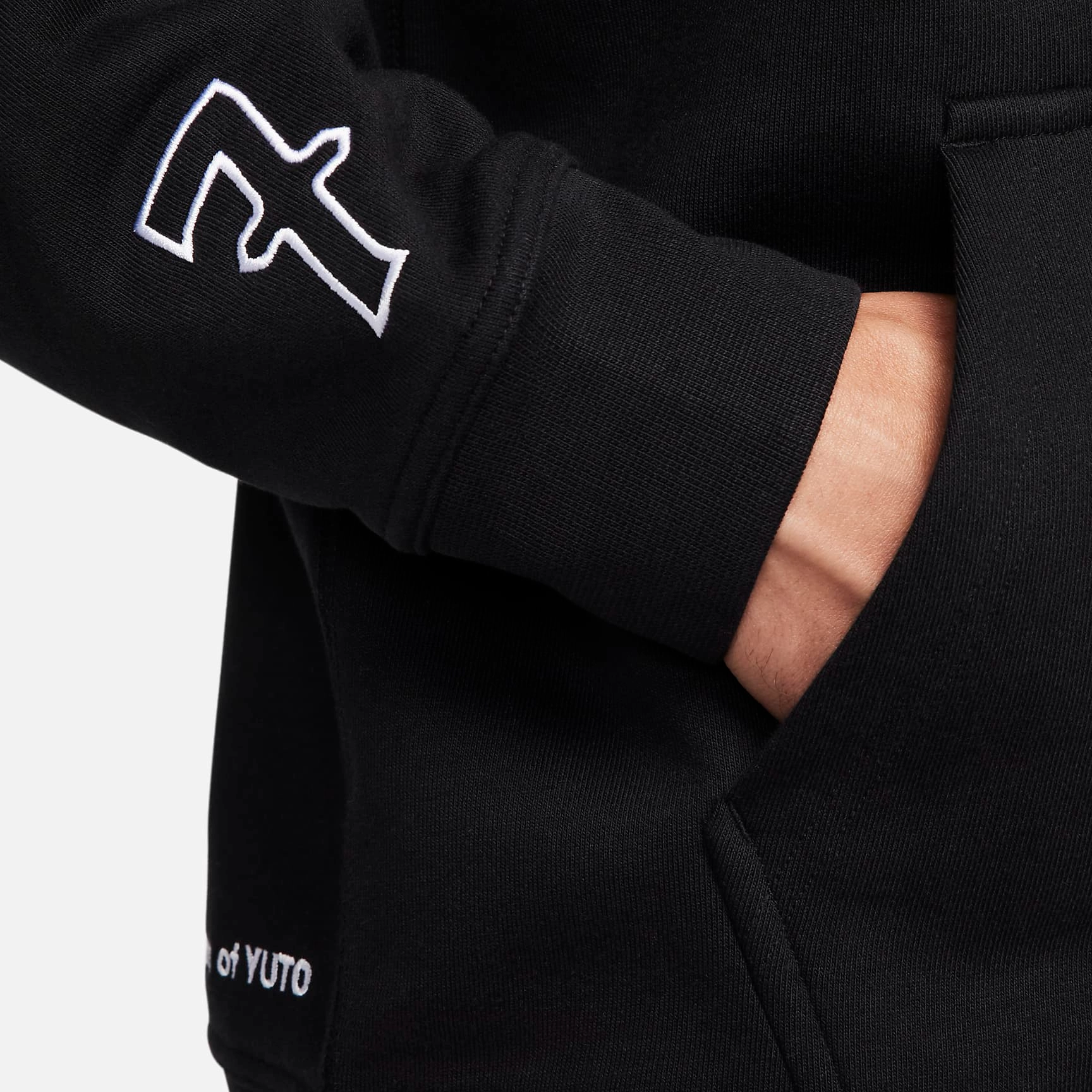 Nike SB x Yuto SS23 Logo