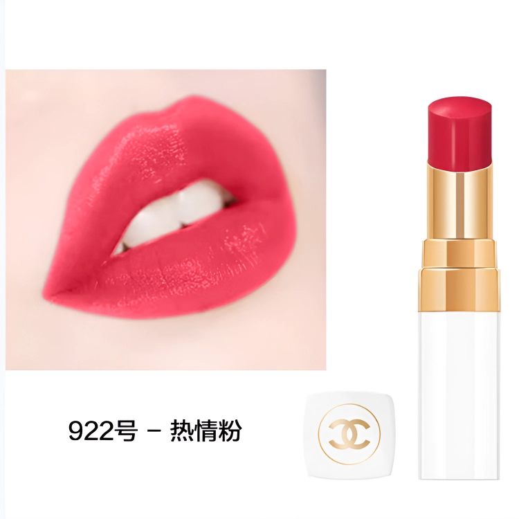 CHANEL 3g