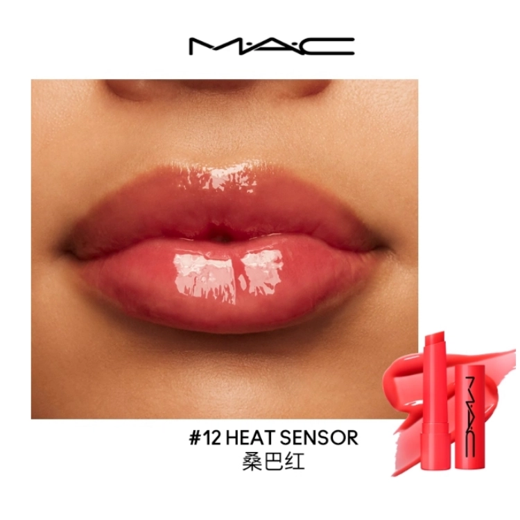 MAC 2.3g