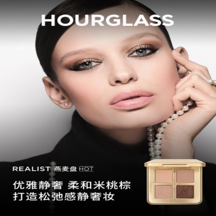 hourglass 4g