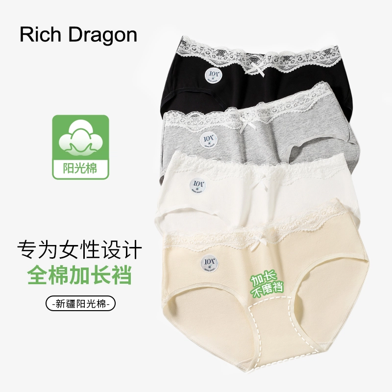 Rich Dragon