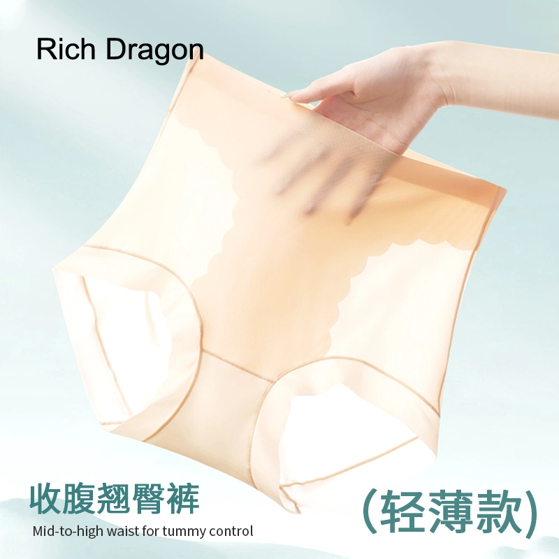 Rich Dragon 7A
