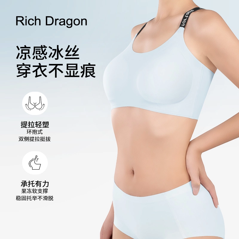 Rich Dragon