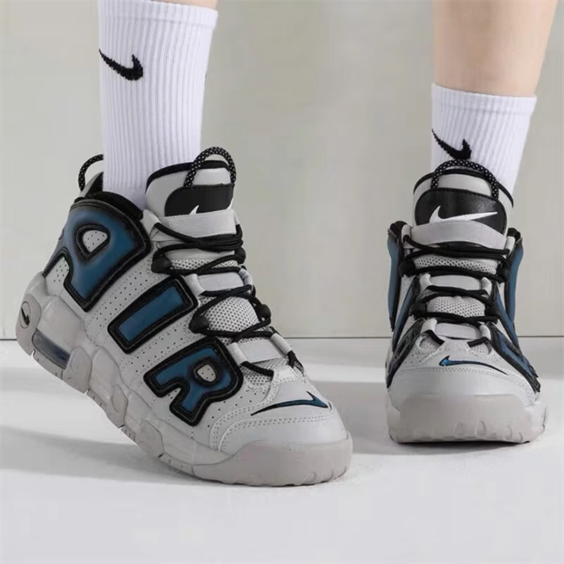 Nike Air More Uptempo AIR GS