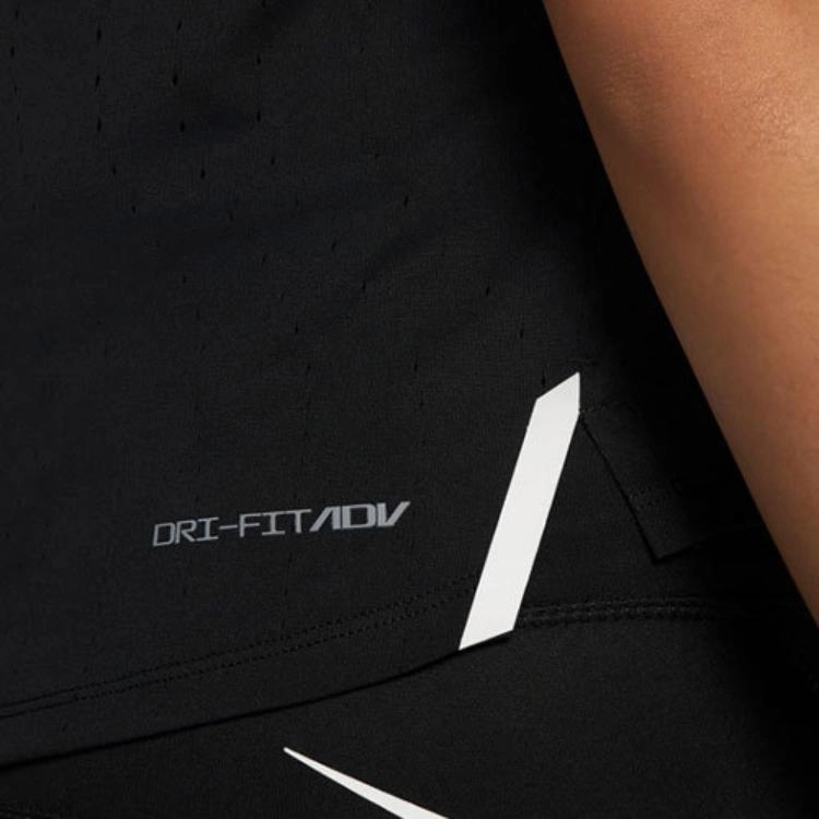 Nike Dri-FIT ADV