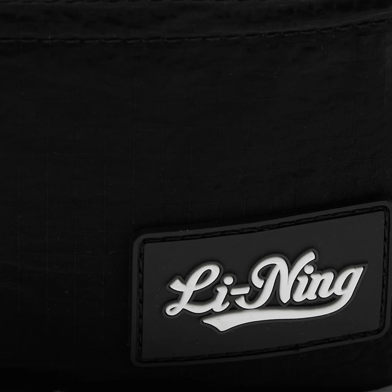 LiNing Logo