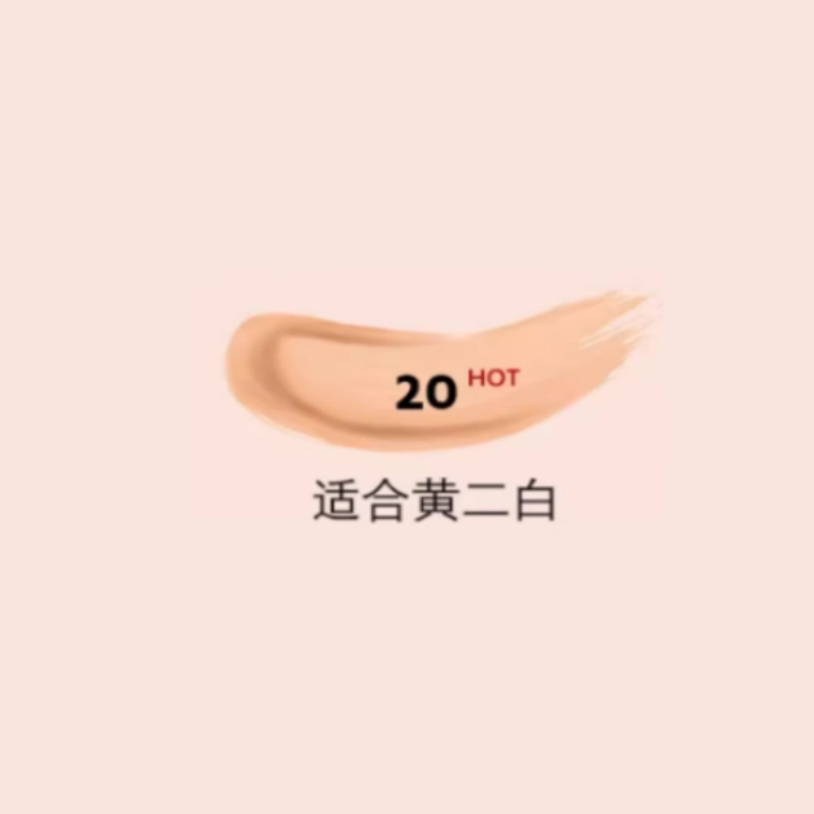 YSL 14g