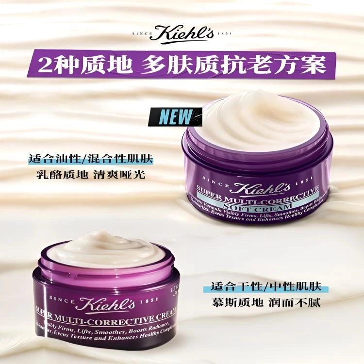 50ml75ml