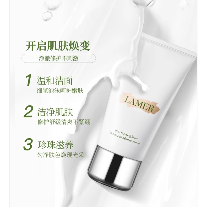 30ml125ml