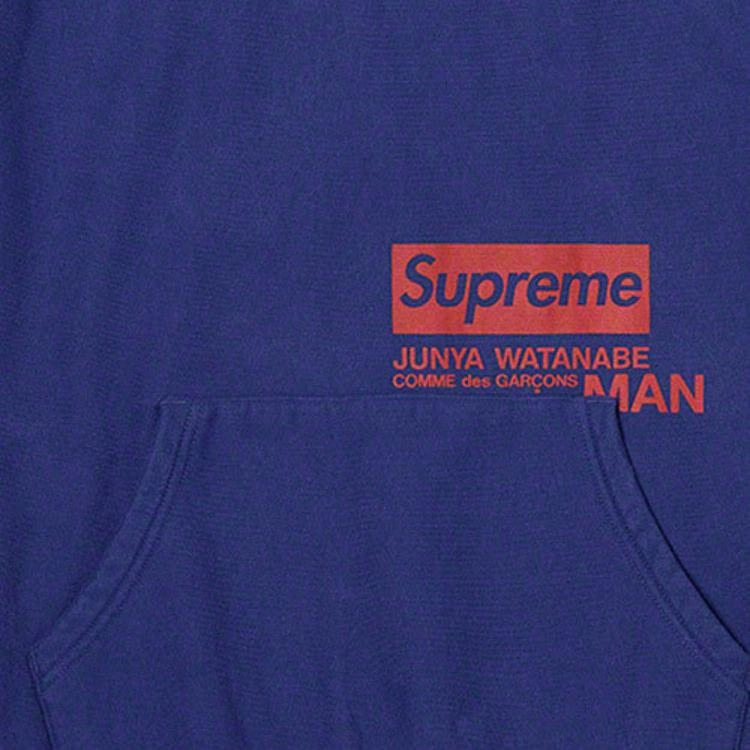 Supreme Week 11 x JUNYA WATANABE COMME des GARONS MAN Hooded Sweatshirt Logo