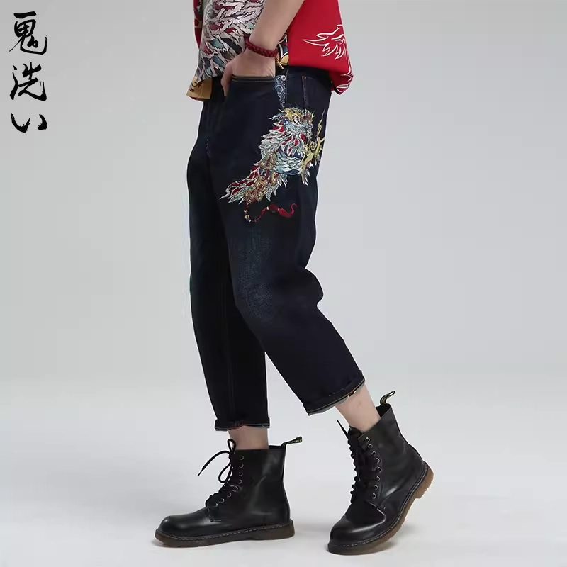 oniarai SS22