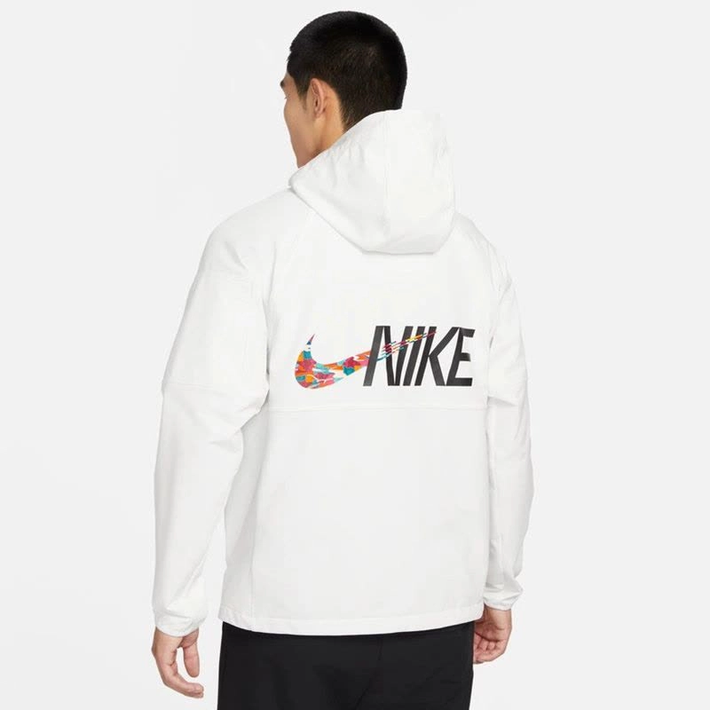 Nike CNY Logo