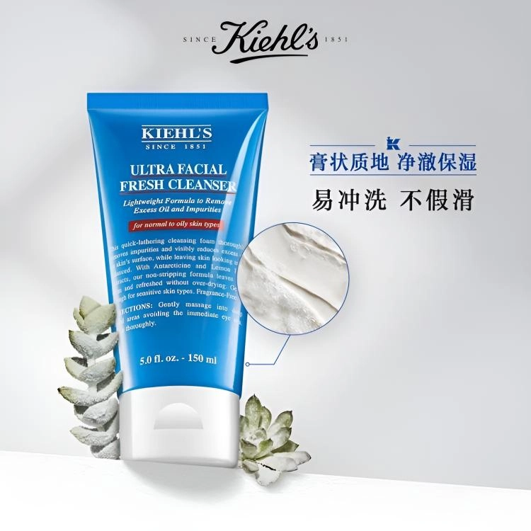 150ml150ml*2