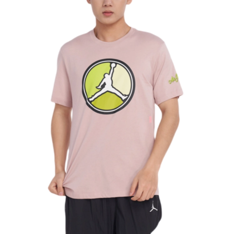 Jordan BRAND T