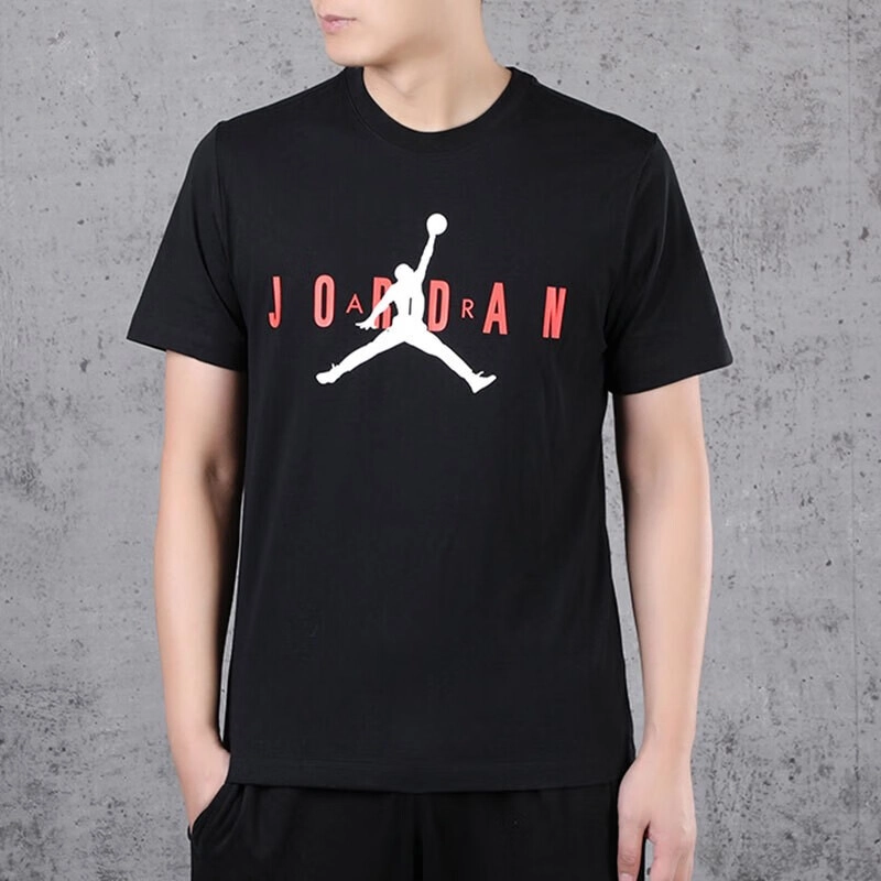 Jordan Wordmark Logo T