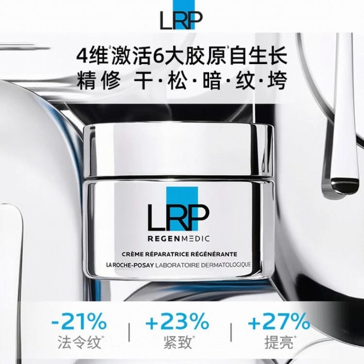 50ml