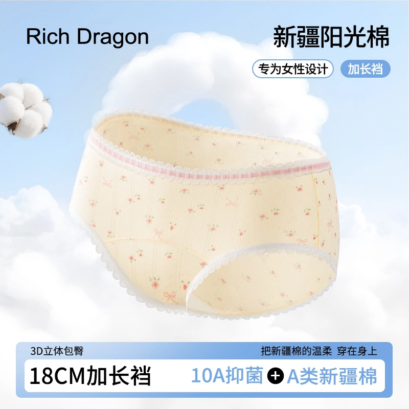 Rich Dragon 10A