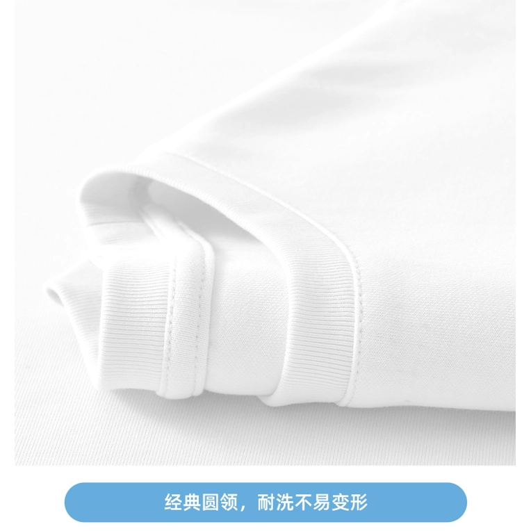 FAIRWHALE T