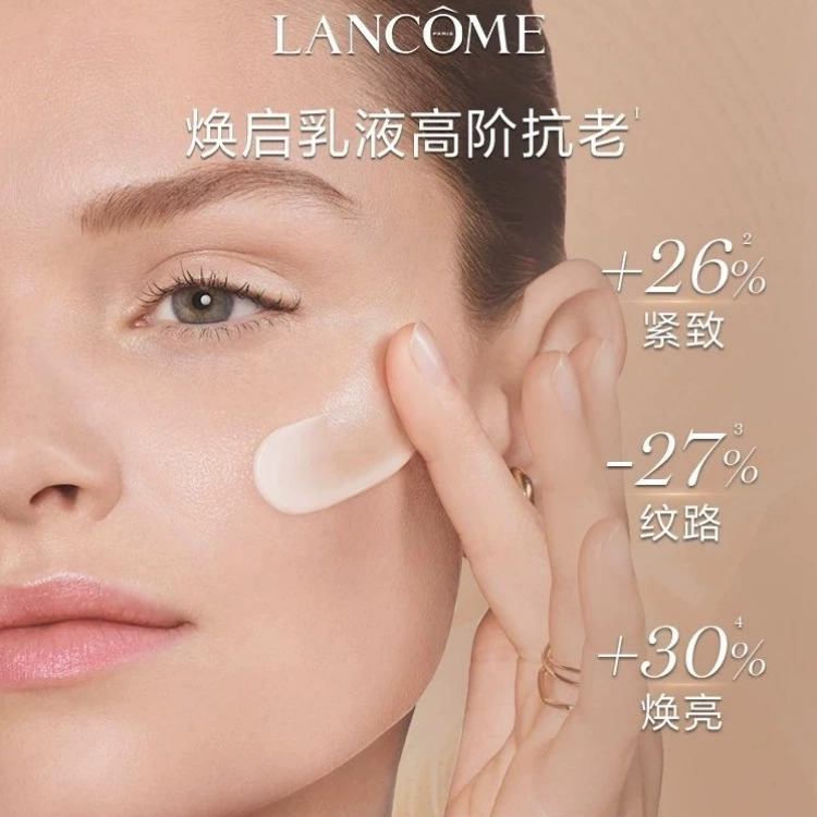 150ml+100ml+15ml*2