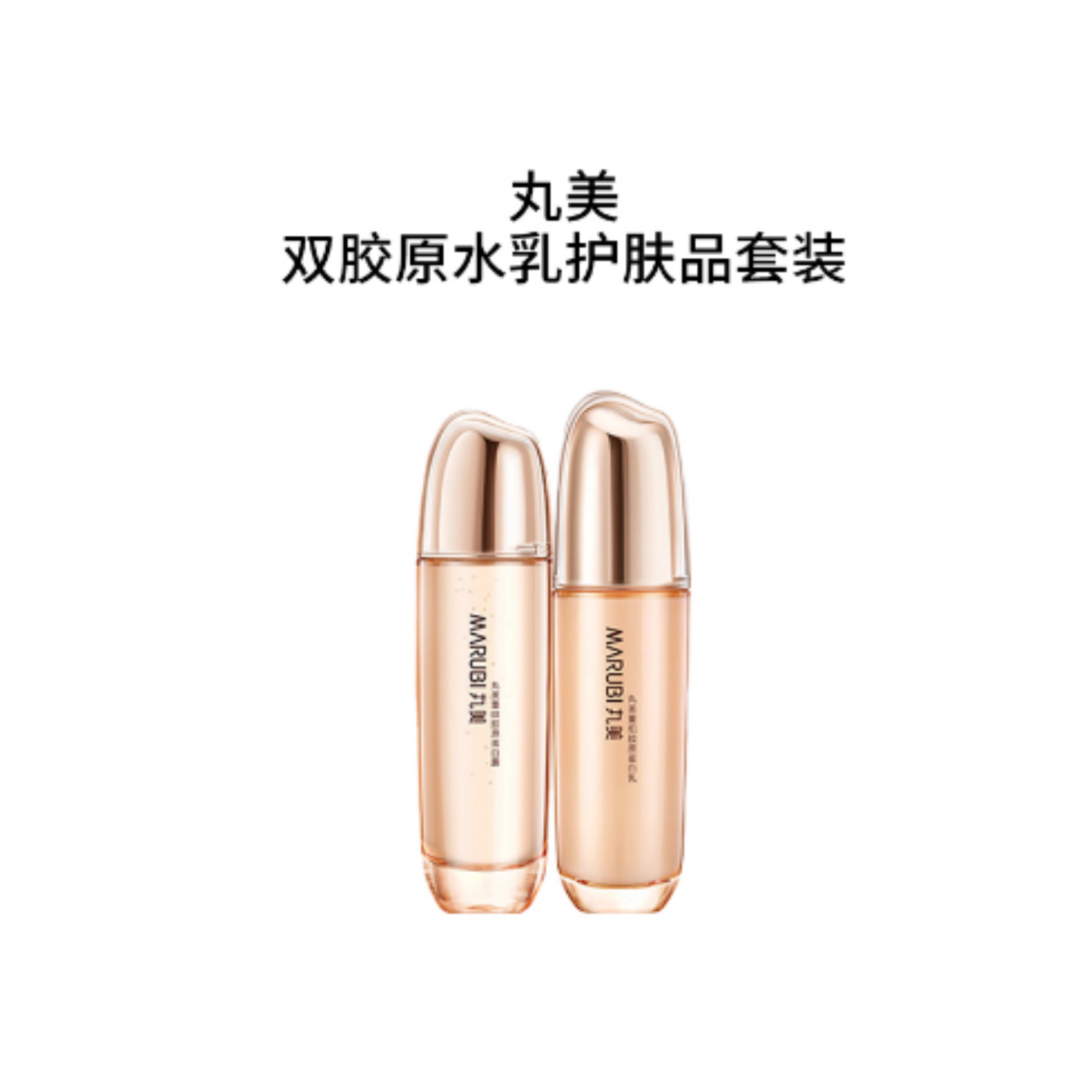 120ml+80g
