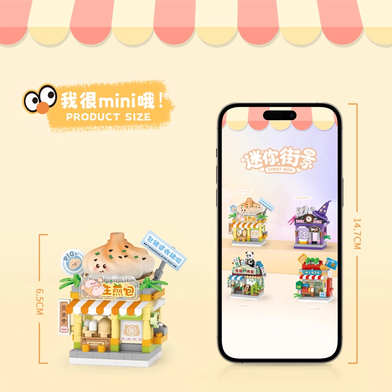 LOZ diy 140180150190pcs LOZ8825-8828