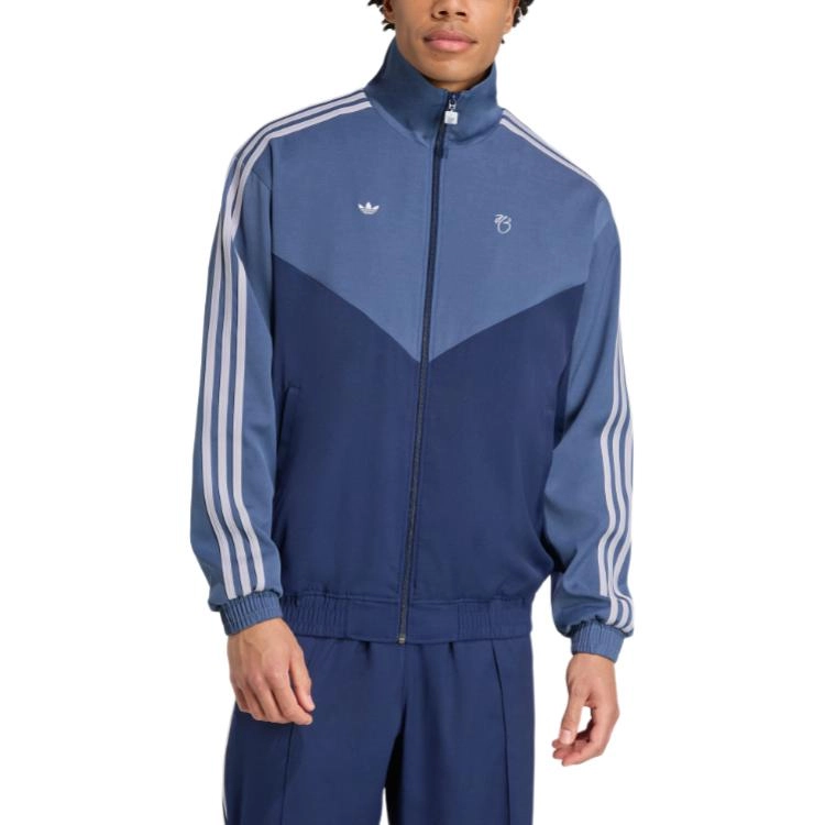 adidas originals JUDE BELLINGHAM SS25 TRACK TOP