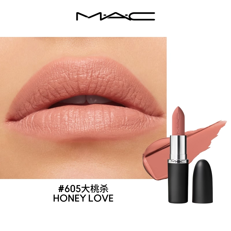 MAC