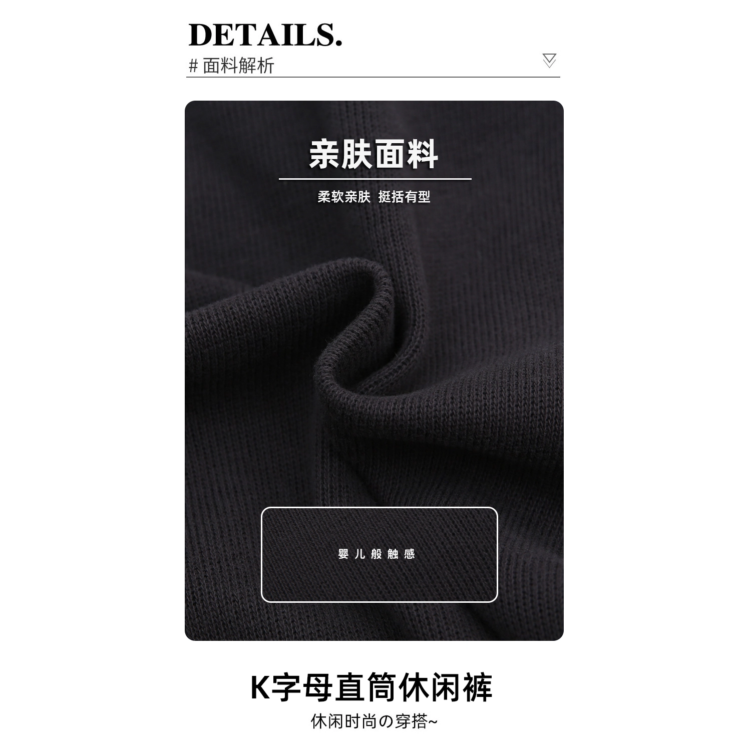 木木屋 时尚柔软亲肤洋气百搭轻盈透气长裤 黑色 青少年