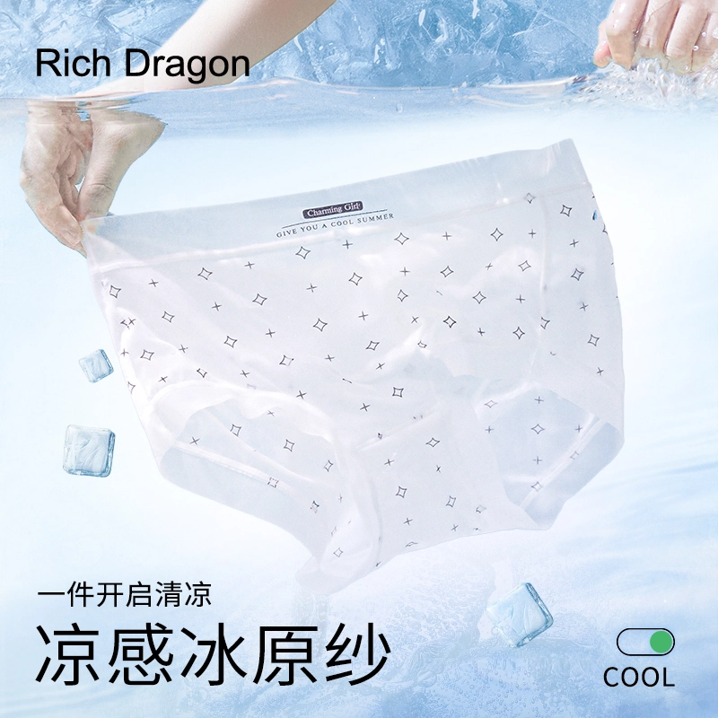 Rich Dragon 7A