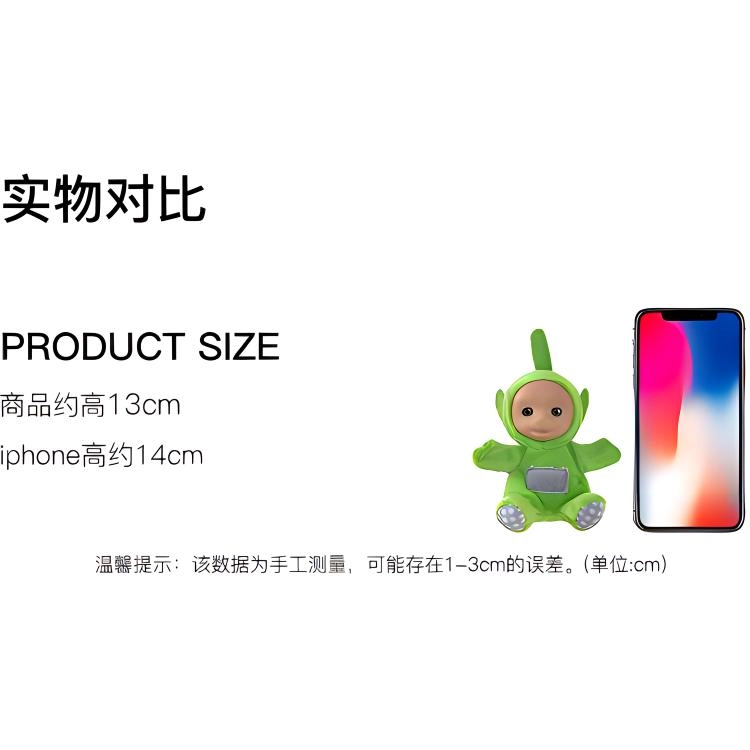 13cm
