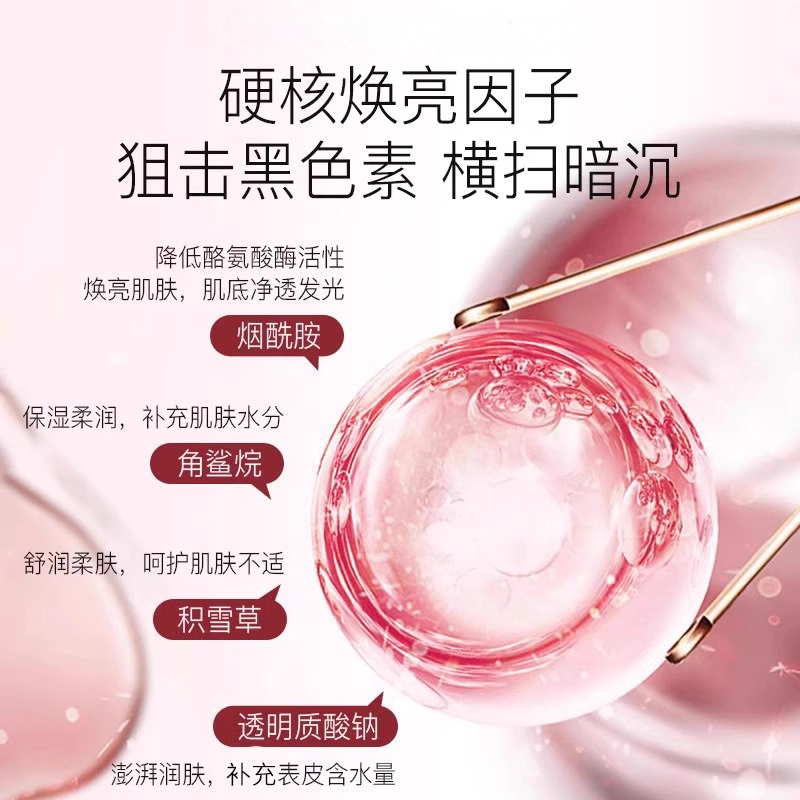 120g120g*2