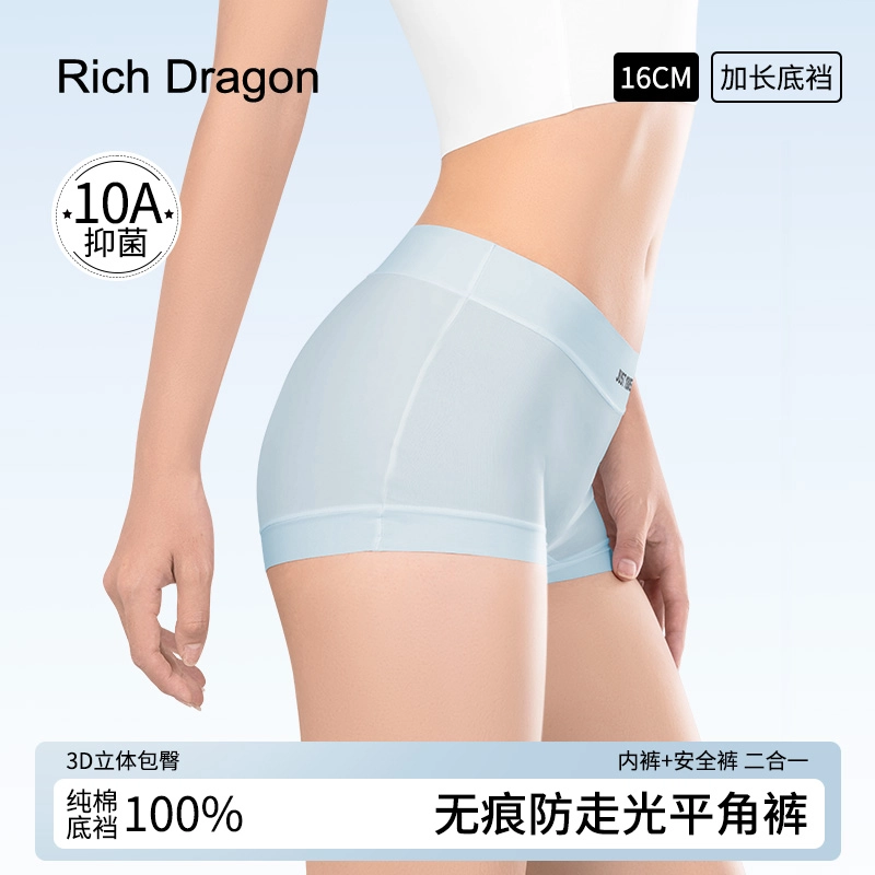 Rich Dragon 10A